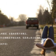 香港6合总彩公开一码五十三期